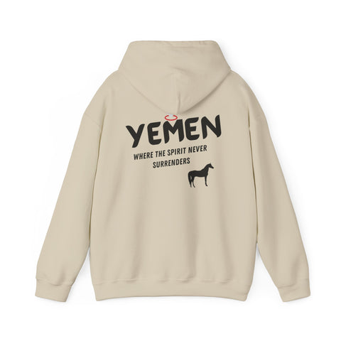 RAO YEMEN Unique Unisex Hooded Sweatshirt | YEMEN Spirit Never Surrenders | Cozy Gift for Animal Lovers, Travel Enthusiasts, Everyday Wear, [...]