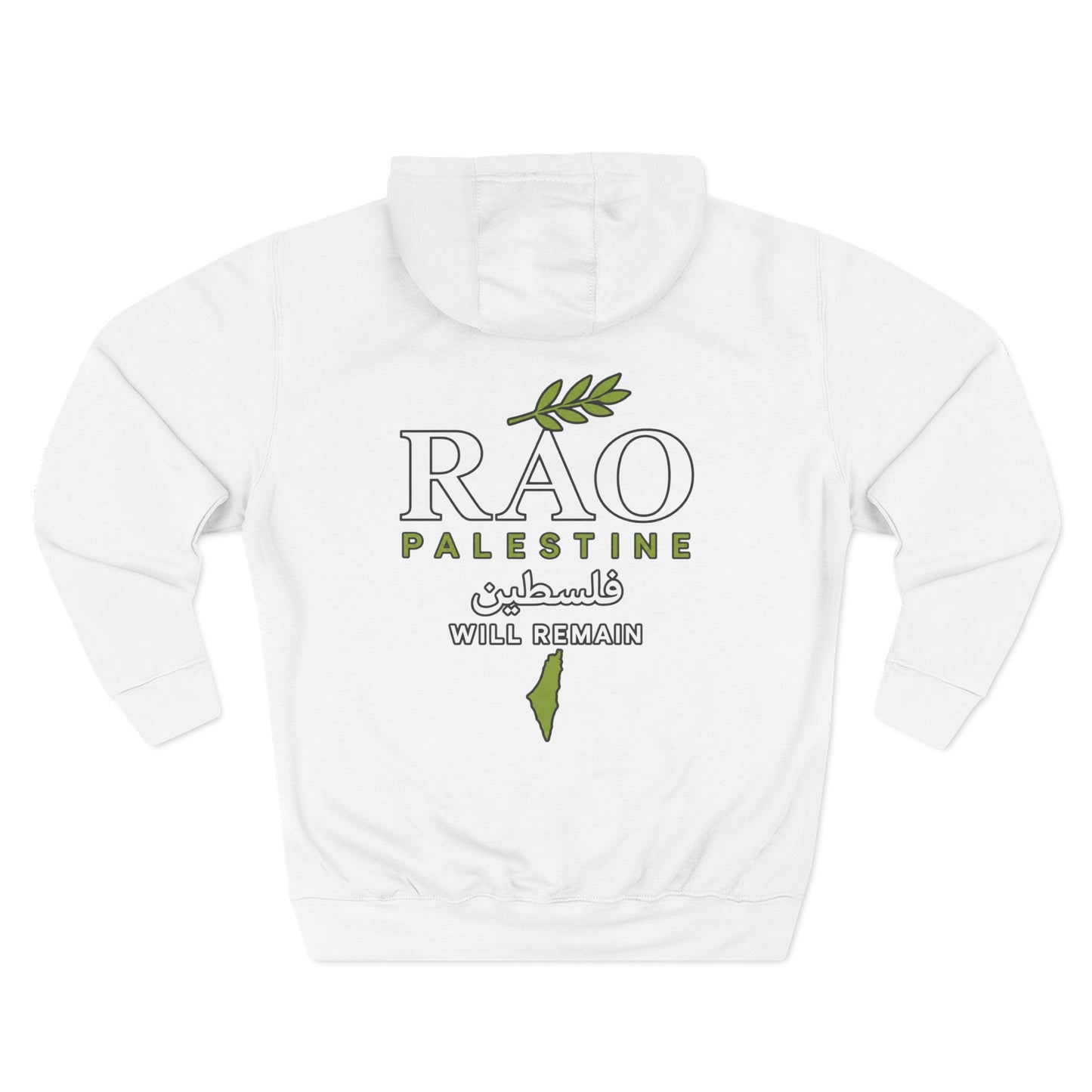 Palestine Olive Branch Hoodie | Palestinian Clothing | RAO