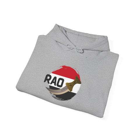 RAO YEMEN Unique Unisex Hooded Sweatshirt | YEMEN Spirit Never Surrenders | Cozy Gift for Animal Lovers, Travel Enthusiasts, Everyday Wear, [...]