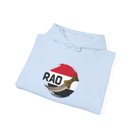 RAO YEMEN Unique Unisex Hooded Sweatshirt | YEMEN Spirit Never Surrenders | Cozy Gift for Animal Lovers, Travel Enthusiasts, Everyday Wear, [...]