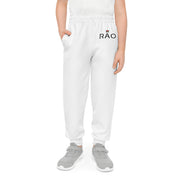 Youth Joggers with Custom Design, Comfortable Athletic Pants, Perfect for Kids, Gift for Birthdays, Sportswear for Boys and Girls