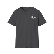 RAO Minimalist Unisex Softstyle T-Shirt | Perfect Everyday Wear, Casual Outing, Gift for Friends, Summer Essential, Eco-Friendly Fashion