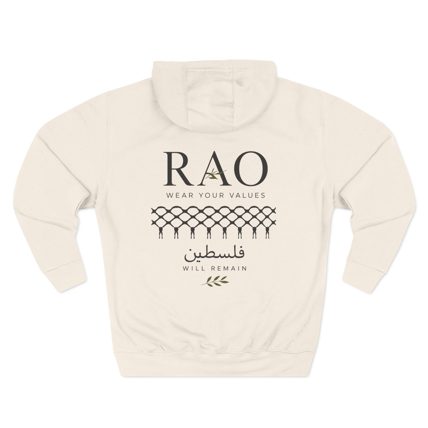 Palestine Keffiyeh Pattern Hoodie – Arabic Palestinian Streetwear | RAO