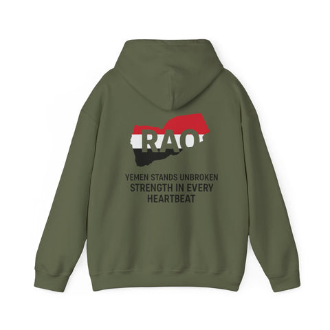 Yemen RAO Hoodie - Unisex Sweatshirt