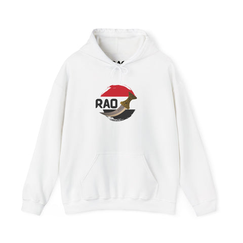 RAO YEMEN Unique Unisex Hooded Sweatshirt | YEMEN Spirit Never Surrenders | Cozy Gift for Animal Lovers, Travel Enthusiasts, Everyday Wear, [...]