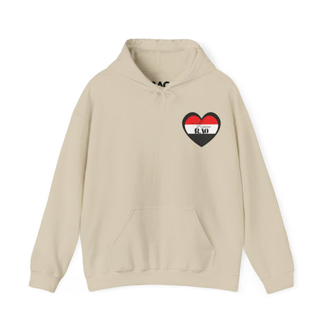 Yemen RAO Hoodie - Unisex Sweatshirt