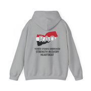 Yemen RAO Hoodie - Unisex Sweatshirt