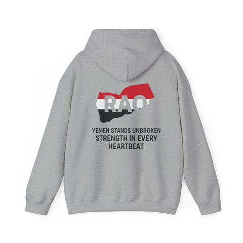 Yemen RAO Hoodie - Unisex Sweatshirt
