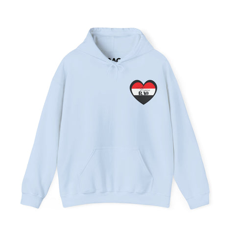 Yemen RAO Hoodie - Unisex Sweatshirt