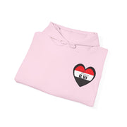 Yemen RAO Hoodie - Unisex Sweatshirt