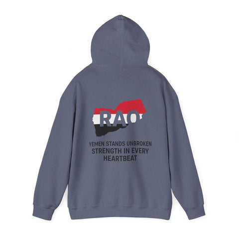 Yemen RAO Hoodie - Unisex Sweatshirt