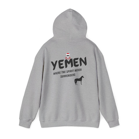 RAO YEMEN Unique Unisex Hooded Sweatshirt | YEMEN Spirit Never Surrenders | Cozy Gift for Animal Lovers, Travel Enthusiasts, Everyday Wear, [...]