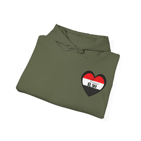 Yemen RAO Hoodie - Unisex Sweatshirt