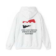 Yemen RAO Hoodie - Unisex Sweatshirt