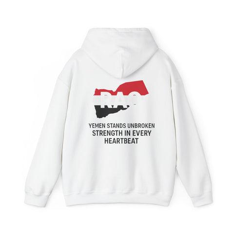 Yemen RAO Hoodie - Unisex Sweatshirt