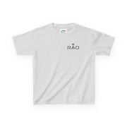 Kids Graphic T-Shirt, Fun Kids Tee, Youth Fashion, Birthday Gift Idea, Everyday Wear, Cute Kids Clothing